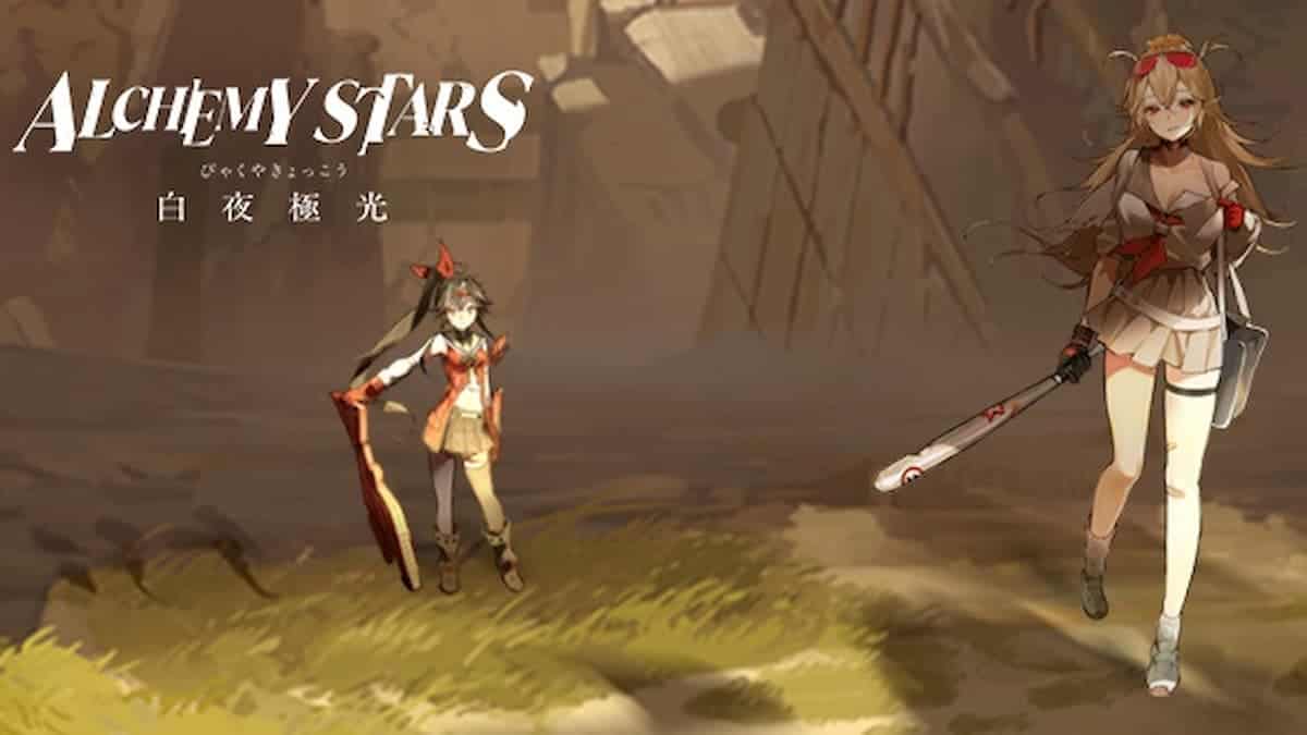 Alchemy Stars Codes: Redeem Codes Wiki [December 2023] - MrGuider