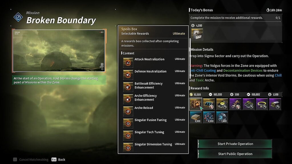 The First Descendant High Risk mission in Sigma Sector screen, with Spoils Boxes highlighted.