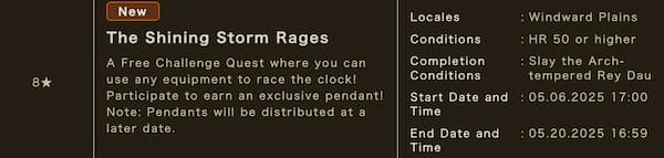 The new Free Challenge Quest Brings an exclusive reward in Monster Hunter Wilds.