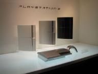 TGS 2006: Six 1080p Games Playable on PS3