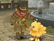 CheatCC Review: Chocobo’s Dungeon: Toki-Wasure no Meikyuu Preview (Wii) – Chocobos = Love