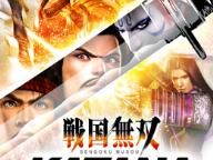 Samurai Warriors: Katana For Wii Now Available