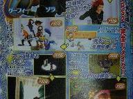 Kingdom Hearts: CoM remake for the PS2