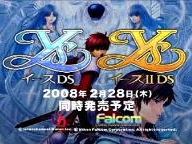 Ys I & II – Trailer and Galleries