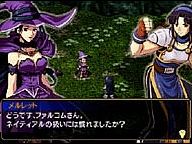 PSP SRPG "Vantage Master Portable" arrives in April