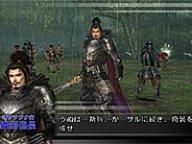 CheatCC Review: Samurai Warriors: Katana (2.3 out of 6) – Another Wii-killer?