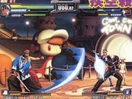 Neogeo Battle Coliseum: Got Next Review – ‘some eye-catching effects’