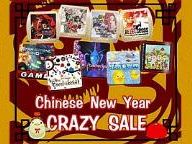 Celebrate Chinese New Year with Sony’s Crazy Sale