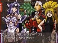 Xenosaga crosses over into Endless Frontier Super Robot Wars OG Saga