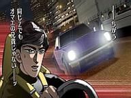 Wangan Midnight Screens