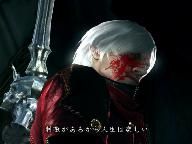 DMC4 accomplishments are intriguing