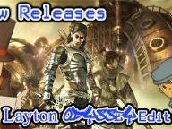New Releases: Week of February 10th, 2008