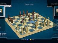 Totally360 reviews Chessmaster LIVE