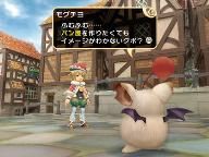 Gamesradar: Final Fantasy Crystal Chronicles: The Little King and the Promised Country – WiiWare