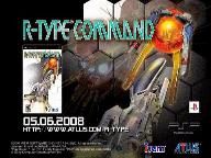 R-Type Command Trailer