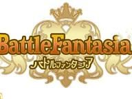 More images from Arc System’s 2D fighter Battle Fantasia