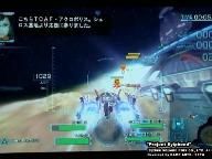 Project Sylpheed: Missions 3 & 4