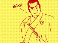 Teenager defends PS3 with samurai sword