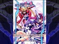 New Triggerheart Exelica Screens