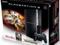 Playstation3 to go BD Live This Summer