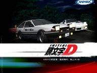 Initial D Coming To PS3?