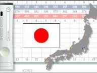Japan september hardware sales, Xbox 360 up 98%