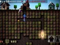 1UP Previews Yuusha no Kuse ni Namaikida