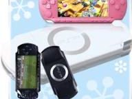Hottest 25 PSP games for relase before Xmas