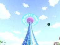 Nippon no Asoko : a UFO came from Sony