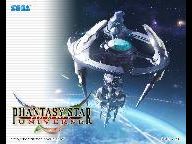Open beta for Phantasy Star Universe!