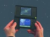 Watch the Sky with your DS
