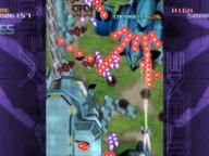Eurogamer: Triggerheart Exelica Review