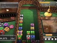 Wonderwallweb Give Poker Smash 8/10