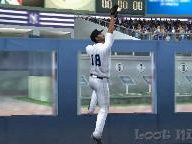 Loot Ninja Review: MLB 08 The Show (PSP)