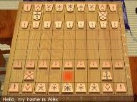Shotest Shogi: First 12 Screenshots