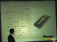 Microsoft to produce 100 GB Harddisk for Xbox 360?