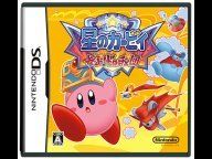 Kirby Squeak Squad facts and new gameplay footage