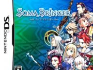 Important Importables: Soma Bringer preview by Gamertell