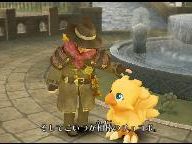 Final Fantasy Fables: Chocobo’s Dungeon dated for US
