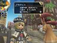 Final Fantasy CC WiiWare DLC pricing confirmed