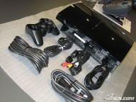 PlayStation 3 Unwrapped.