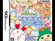 Game Revolution: Puchi Puchi Virus Review
