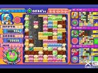 XBF Reviews Mr. Driller Online