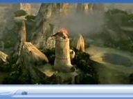 Eragon Game Trailer