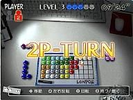 Lonpos WiiWare DLC detaled, priced – 4500 Wii Points