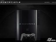 Sony drops PlayStation Network details