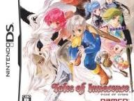 Tales of Innocence NOT coming to US/Europe