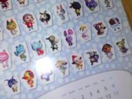 Rumour: Animal Crossing Wii in December?