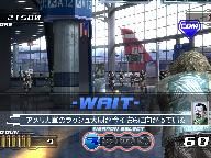 TVG: Time Crisis 4 Review