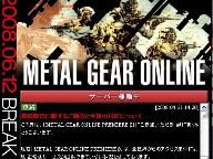 MGO Beta closed for now.